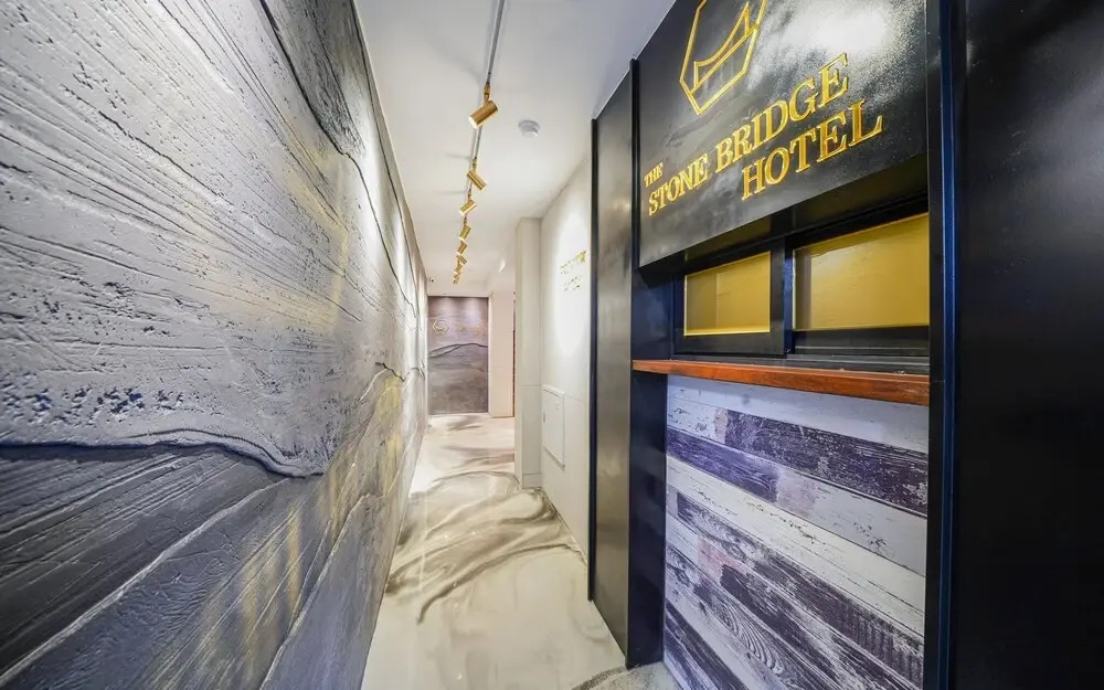 The Stone Bridge Hotel Dongnae