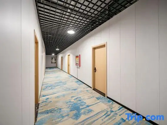 Tashkurgan New Yonghong Hotel