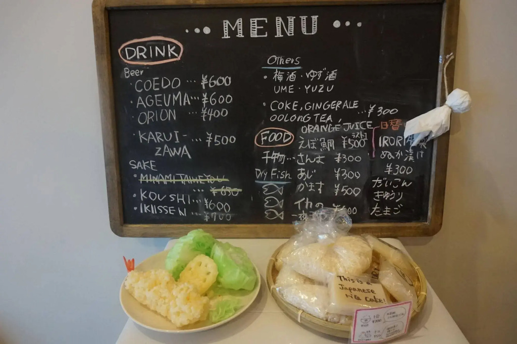 IRORI Nihonbashi Hostel and Kitchen