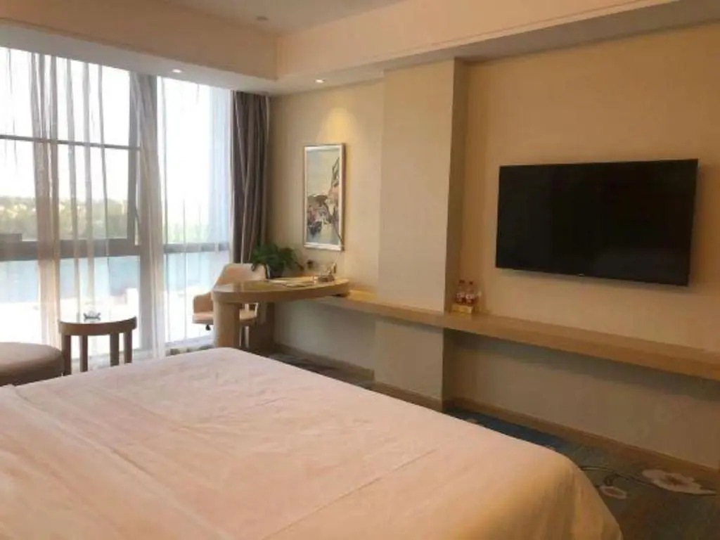 Vienna International Hotel (Qidong Jiangtian Ecological Park)