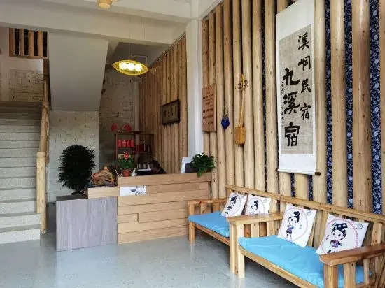 Sanjiang Xidong Homestay