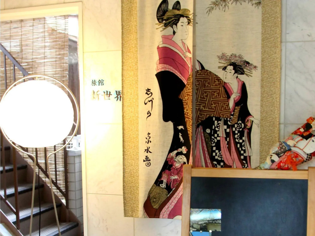 Hotel SSK Osaka Naniwa