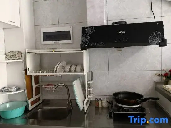 Huayu Yujian Homestay (Guangfu Road)