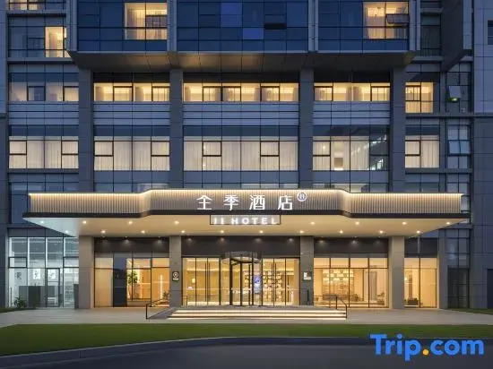 JI Hotel Suzhou Jinji Lake Loufeng Metro Station