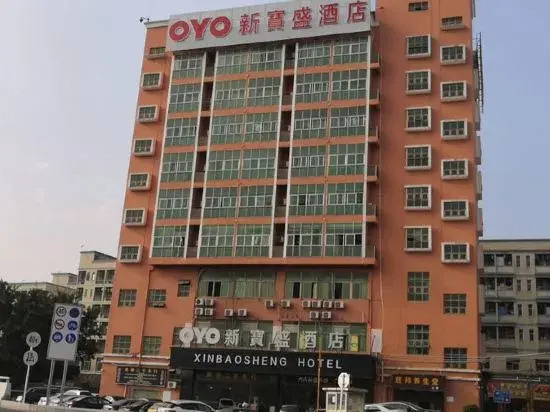 Xinbaosheng Hotel