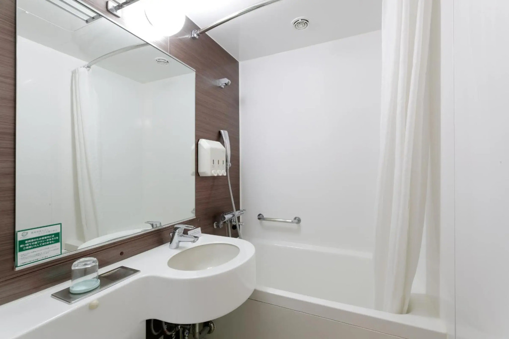 Gifu Washington Hotel Plaza