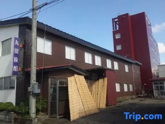 Marutome Ryokan