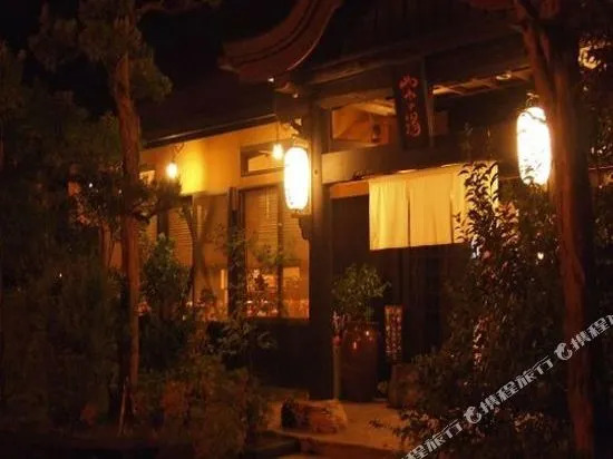 Ryokan Yayanoyu