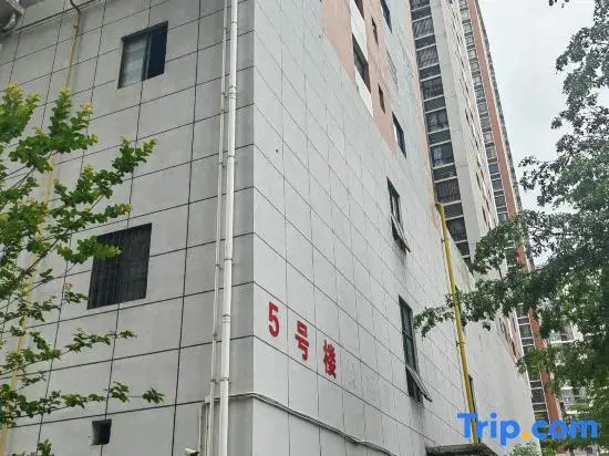 Pengfei University Apartment (Nanning Guangxi Minzu University Siyuan Lake Campus)