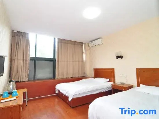 Tiandong Hotel