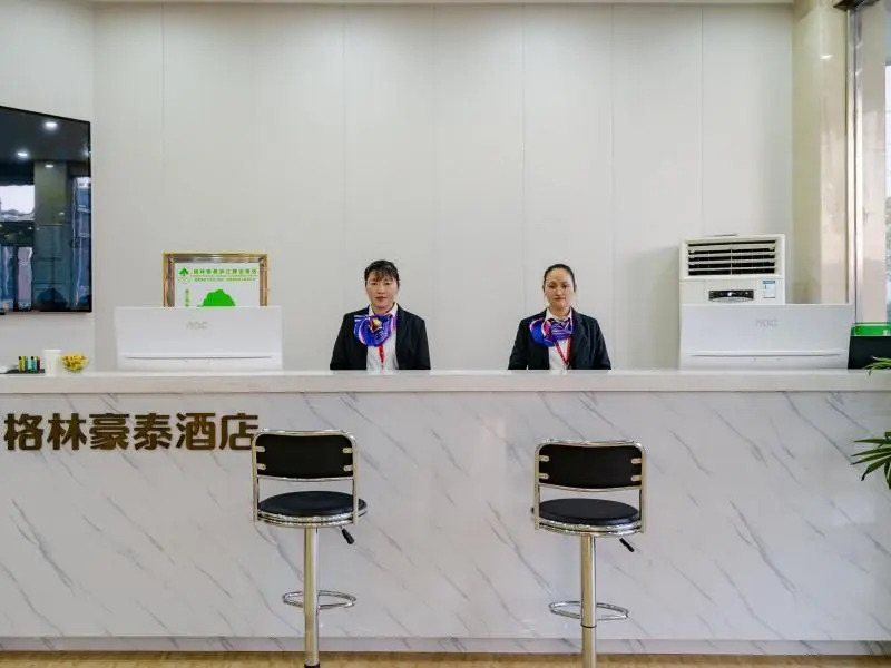 GreenTree Inn Anhui Hefei Lujiang Yulongwan Express Hotel