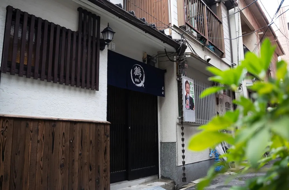 Tsuru Inn-Honda
