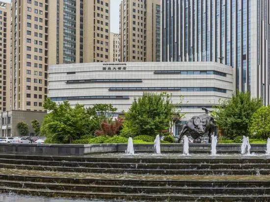 Yancheng State Owned Assets Hotel