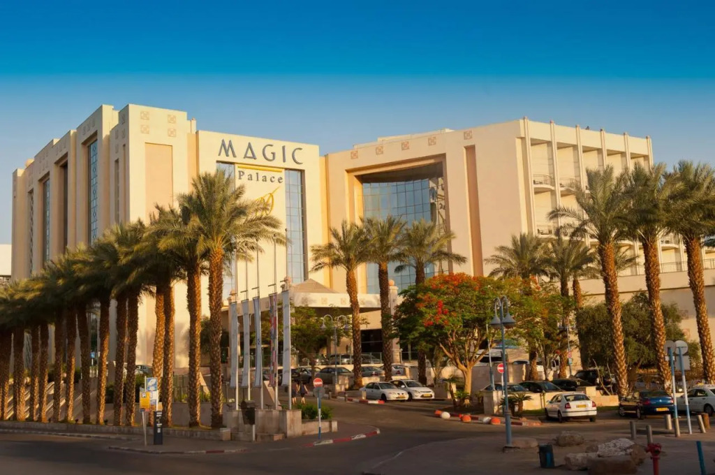 U Magic Palace