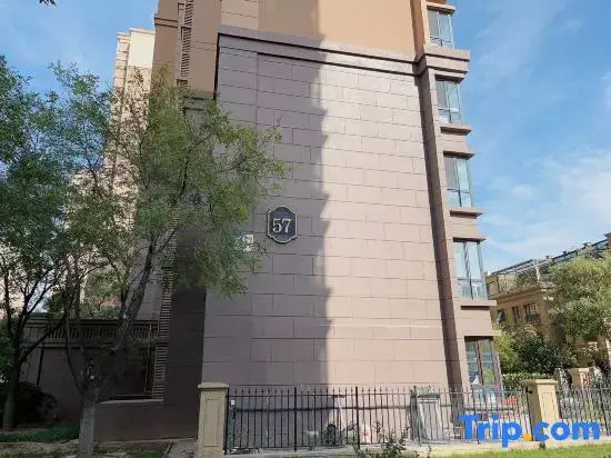 Tianjin Qingyuan Xiaozhu