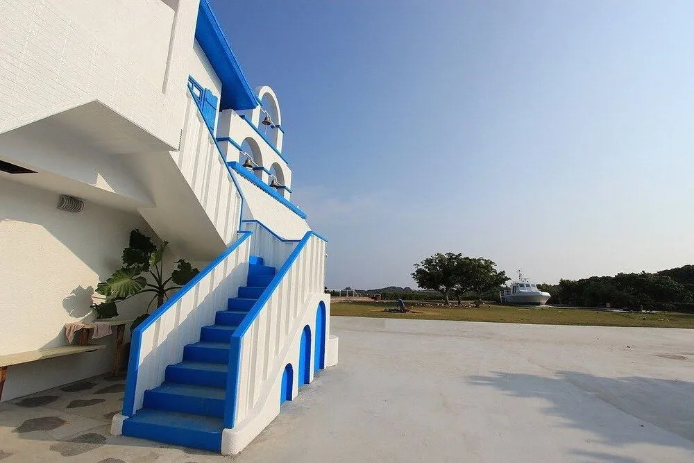 The Town Homestay