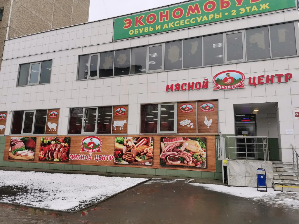 Мои Апарты на улице Комаровского