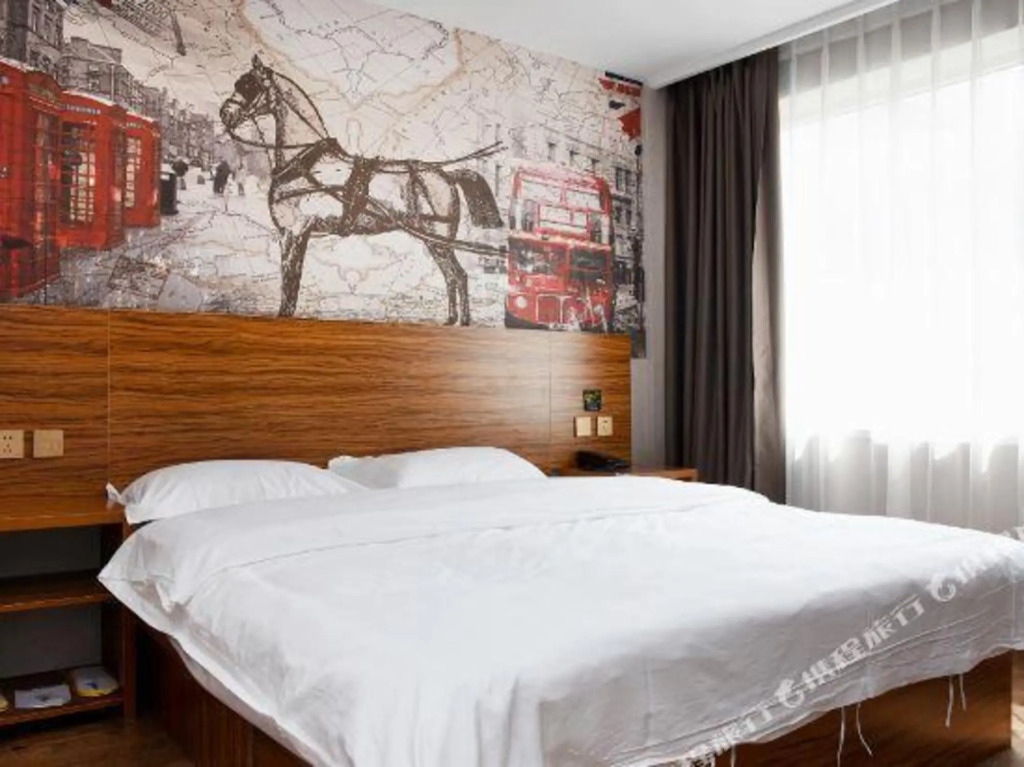 Super 8 Hotel (Beijing Xinnan Road Miyun Station)