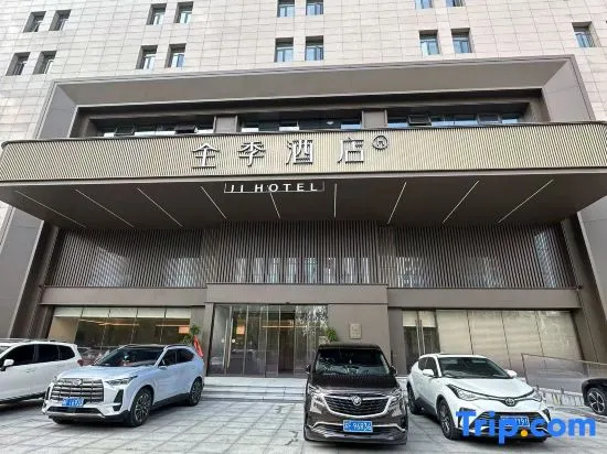 JI Hotel