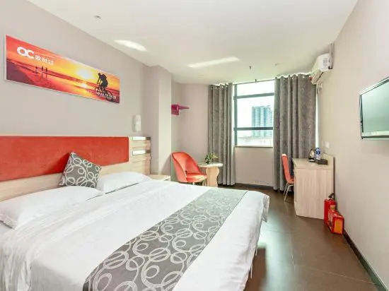 Oushi Express Hotel (Huadu District)