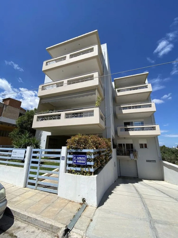 Elise Apartment Airport  by Airstay