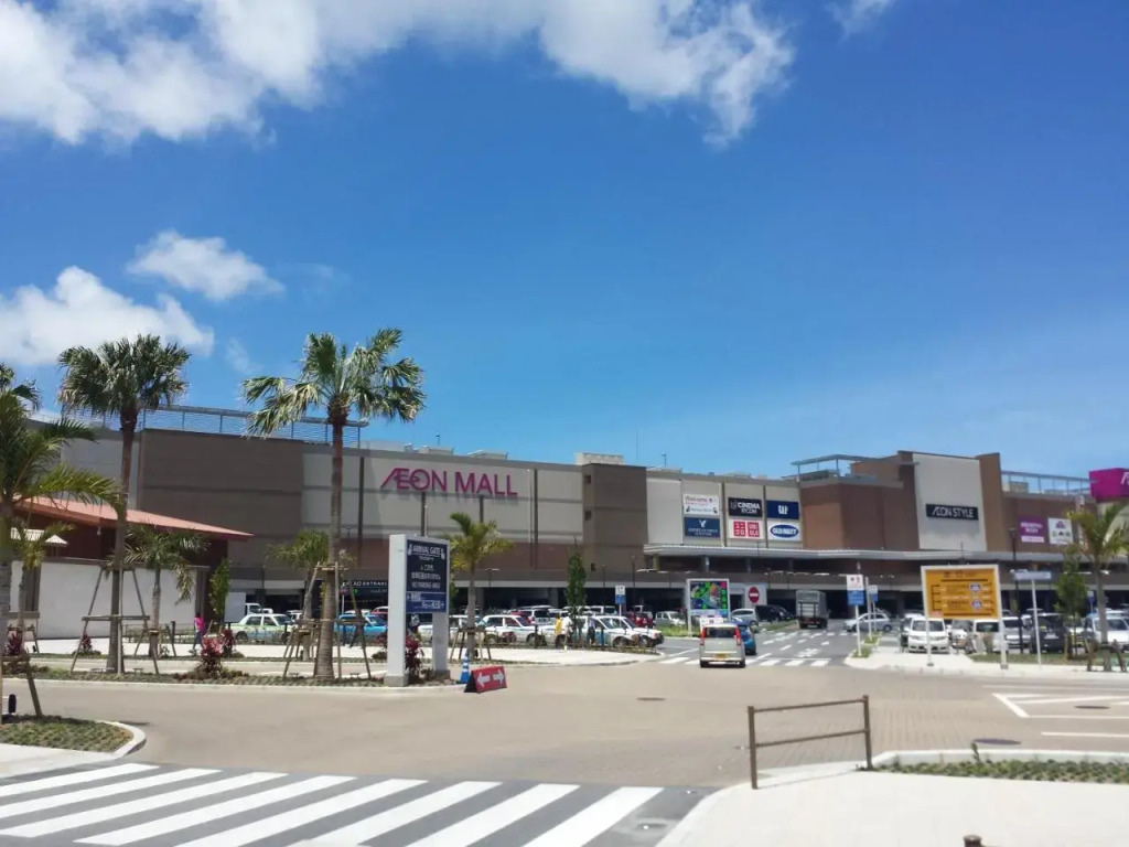 Kokoro no yado Mihama
