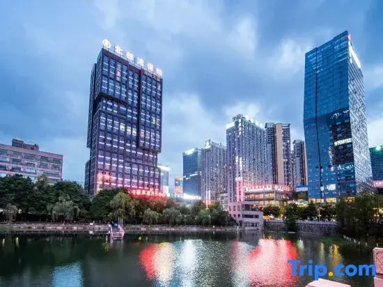 HanTing Hotel (Guiyang North Railway Station Bailuhu Wetland Park)