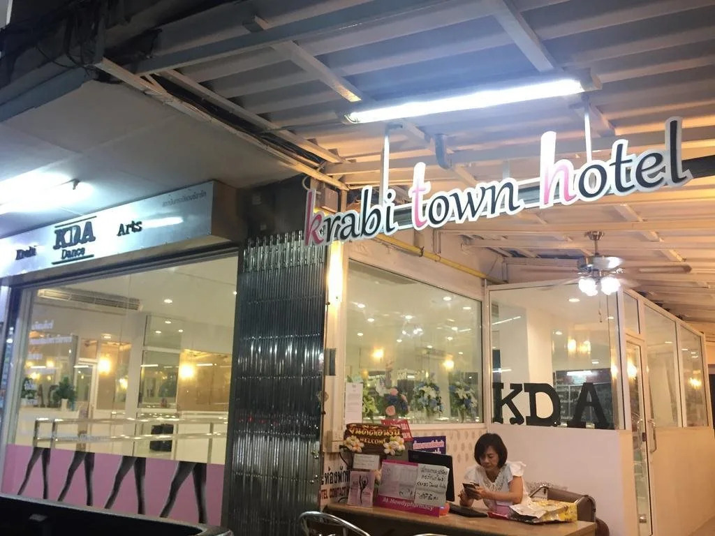 Krabi Town Hotel