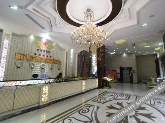 New Good View Hotel
