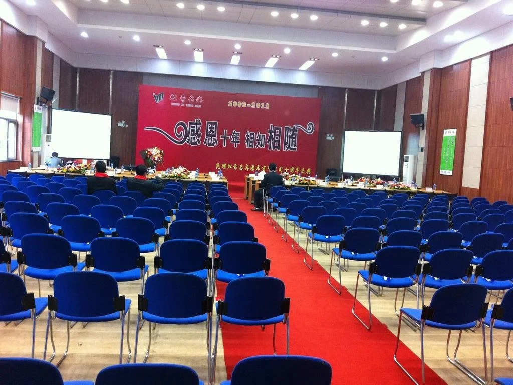 Dian Chi Hotel