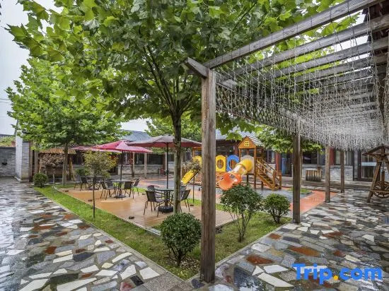Badaling Chadao Guxuan Homestay