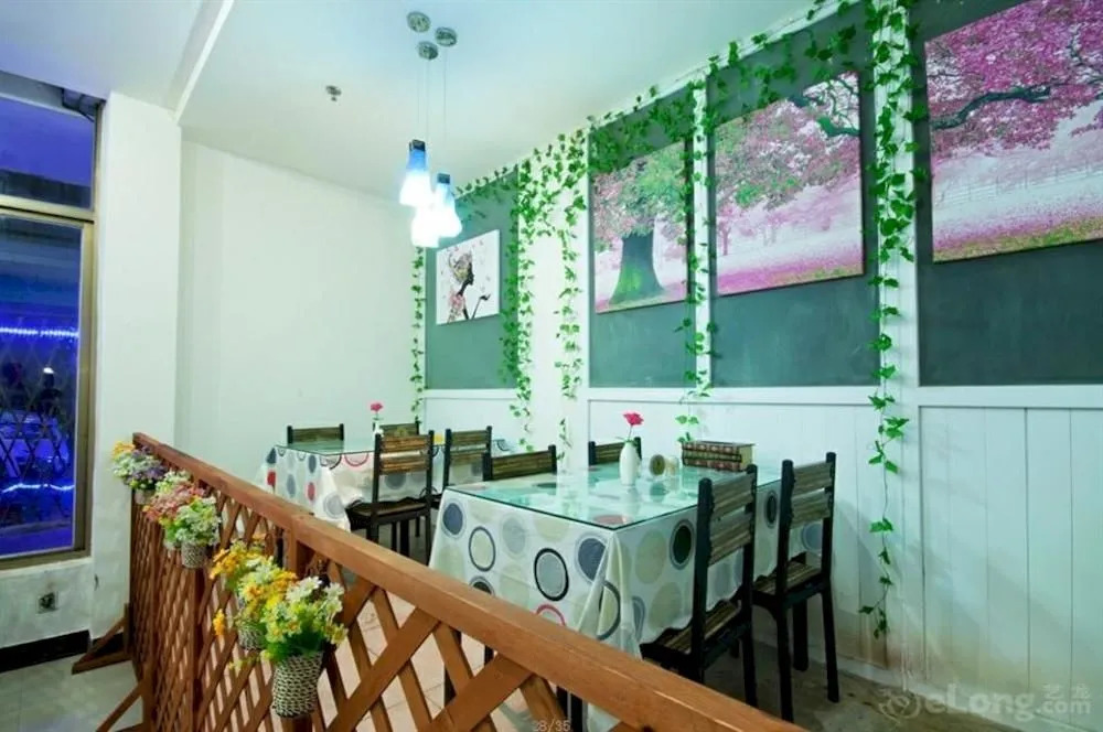 Sanya Noble The Seaview Tavern Hotel