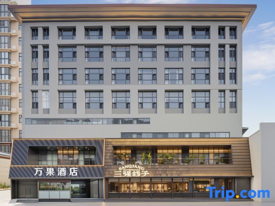 Wanguo Hotel