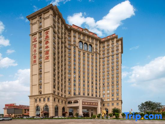 Foshan Jinding Taifeng Hotel