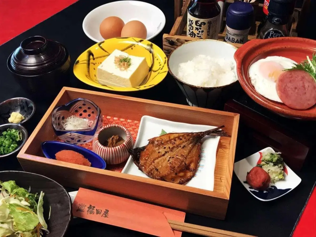 Unzen Fukudaya