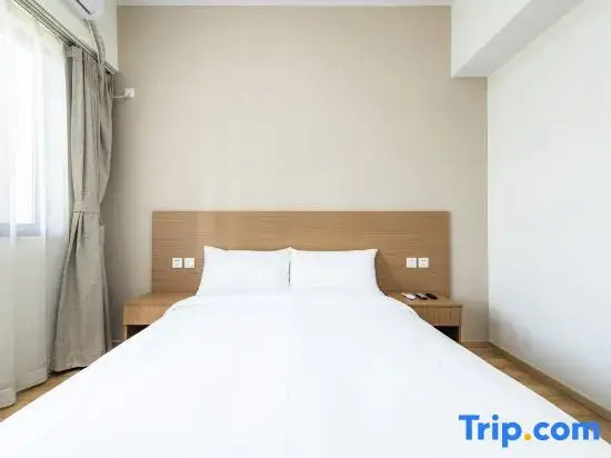 RuJia YiJuHotel(Beijing New National Exhibition Center & Capital Airport Branchl)