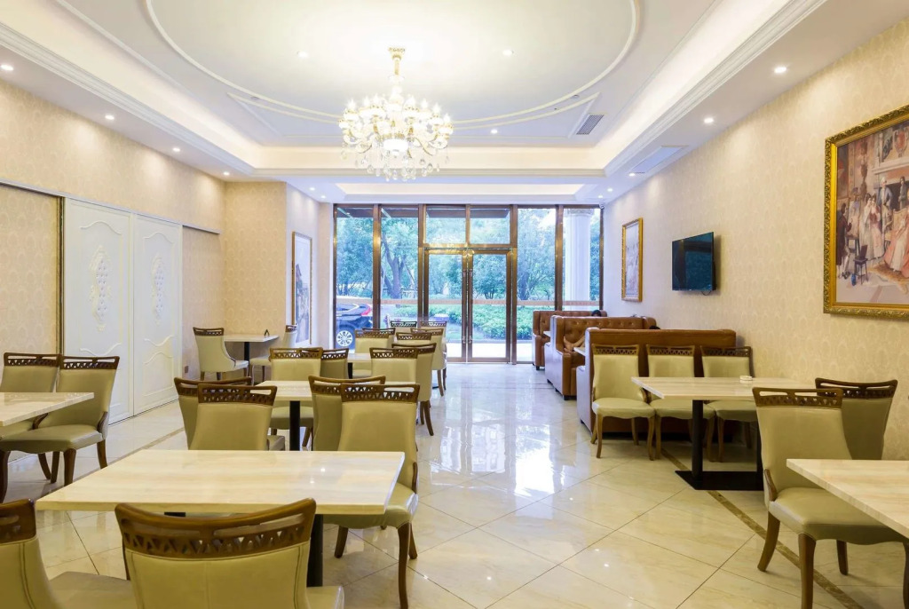 Days Inn by Wyndham Fuzhou Mingcheng