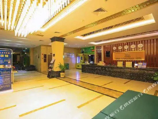 Vienna Hotel Nanning Changhu Road