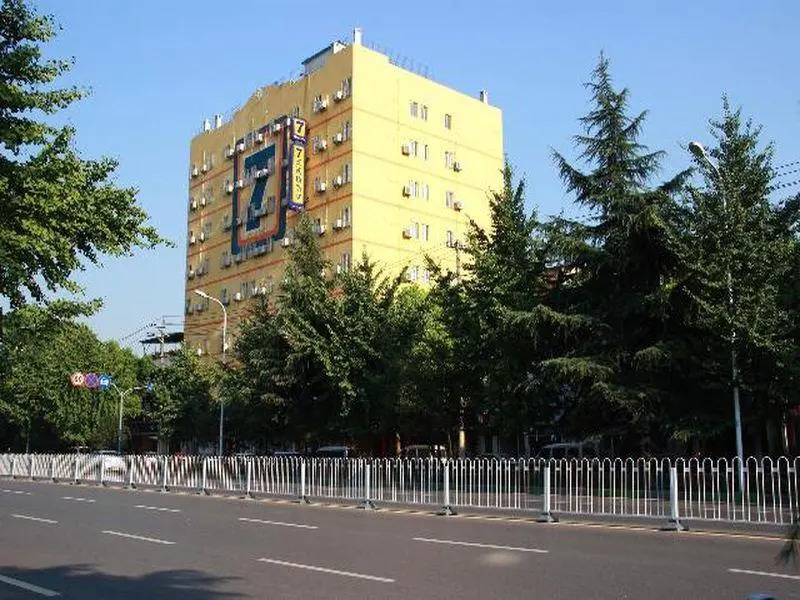 7 Days Premium Wuhan Jiyu Bridge Subway Station Branch
