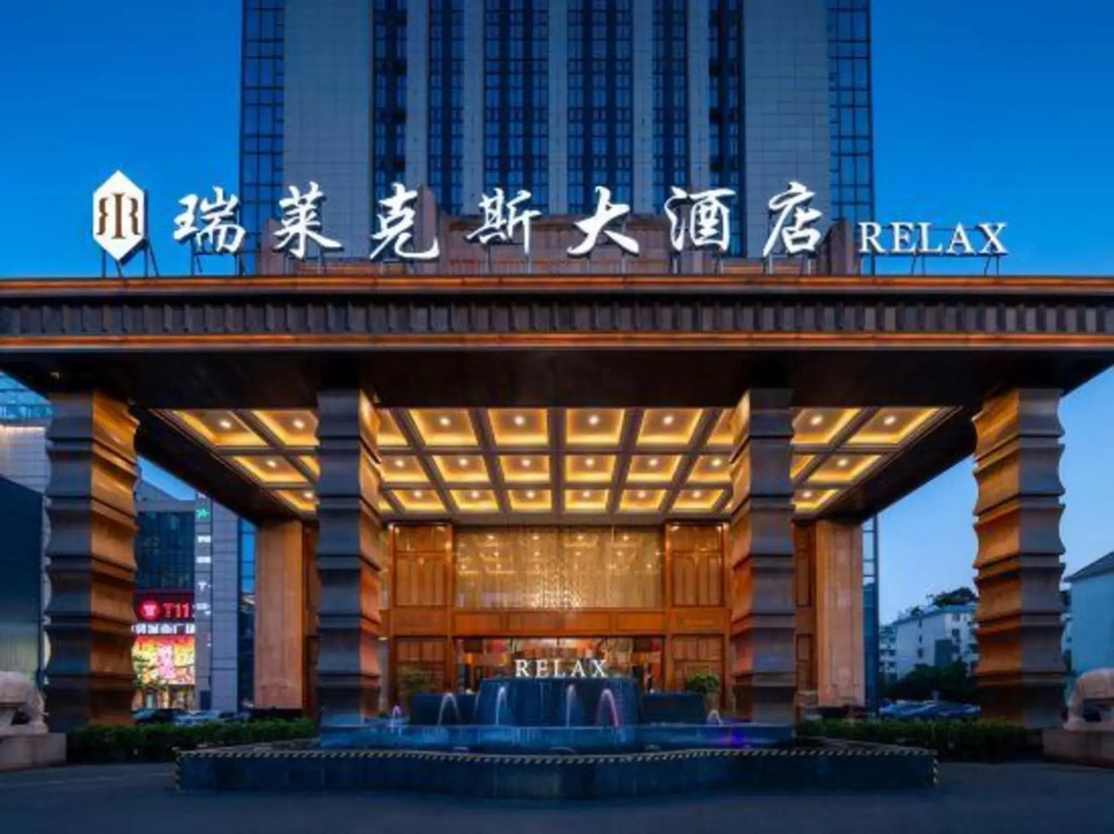 Relax Hotel