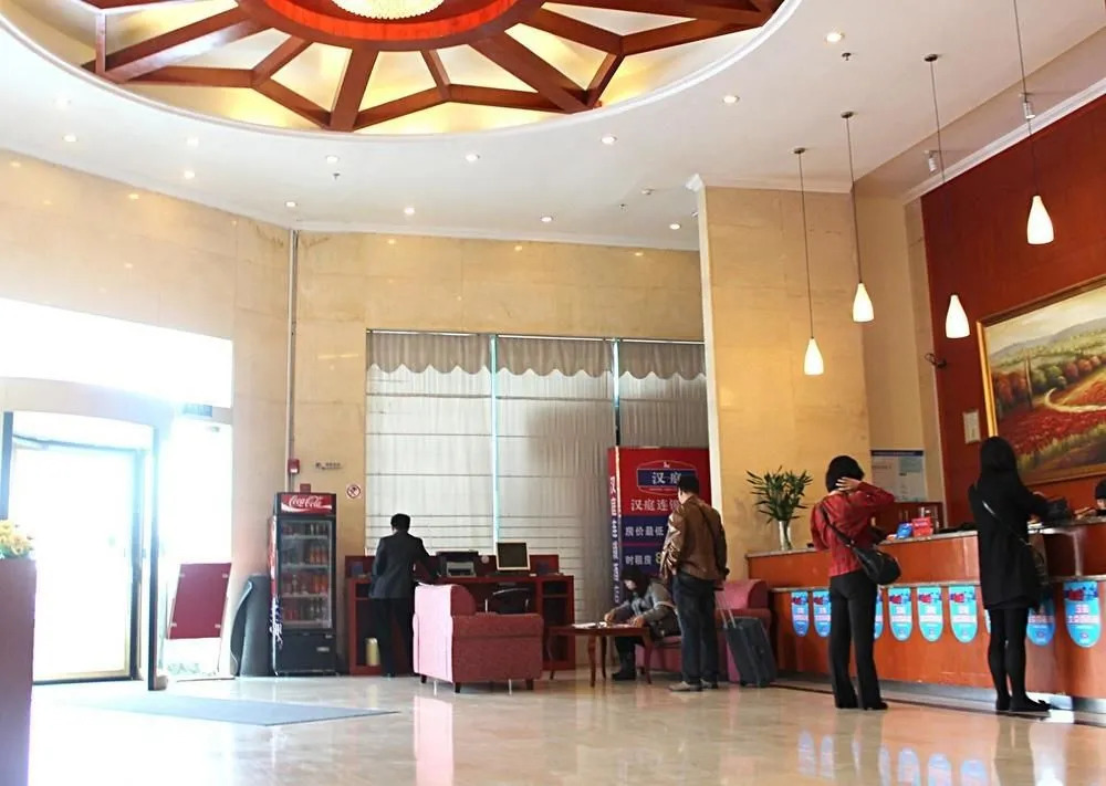 Hanting Hotel (Ningbo Children's Park)