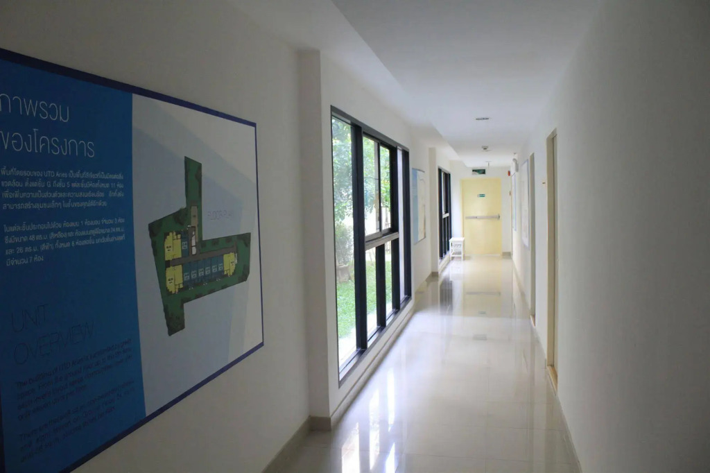 UTD Aries Hotel & Residence