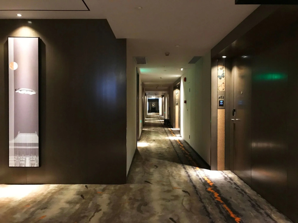 Guangzhou Paco Hotel - Dongpu Teemall