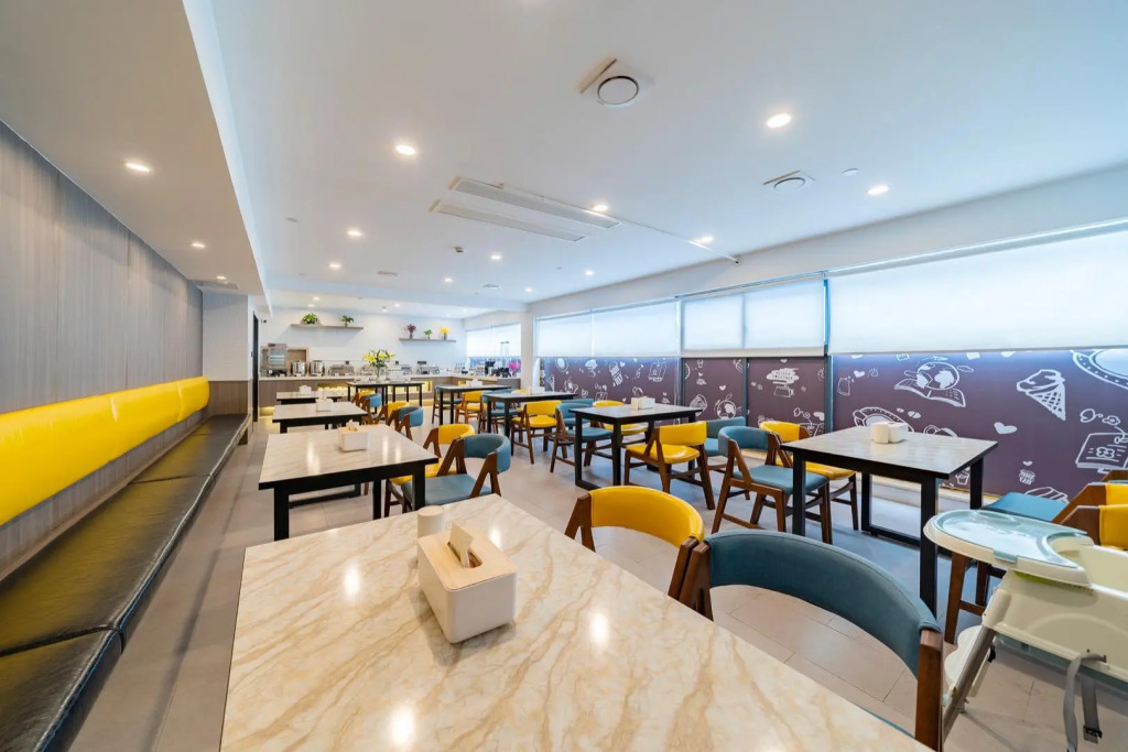 Hanting Premium Hotel Shanghai Shuichan Road Metro Station