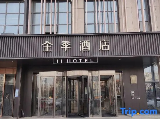 Ji Hotel Jining Sishui