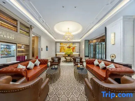 Vienna International Hotel (Chengdu Cibo City Huaxi Tianfu Hospital)