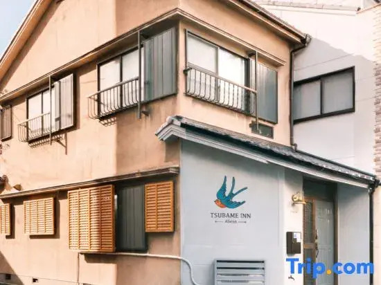 Tsubame Inn Abeno - Vacation Stay 16200