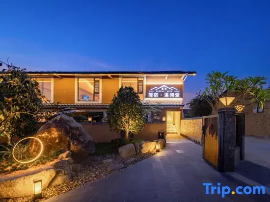 Jian Su · Xi Jian Tang Homestay