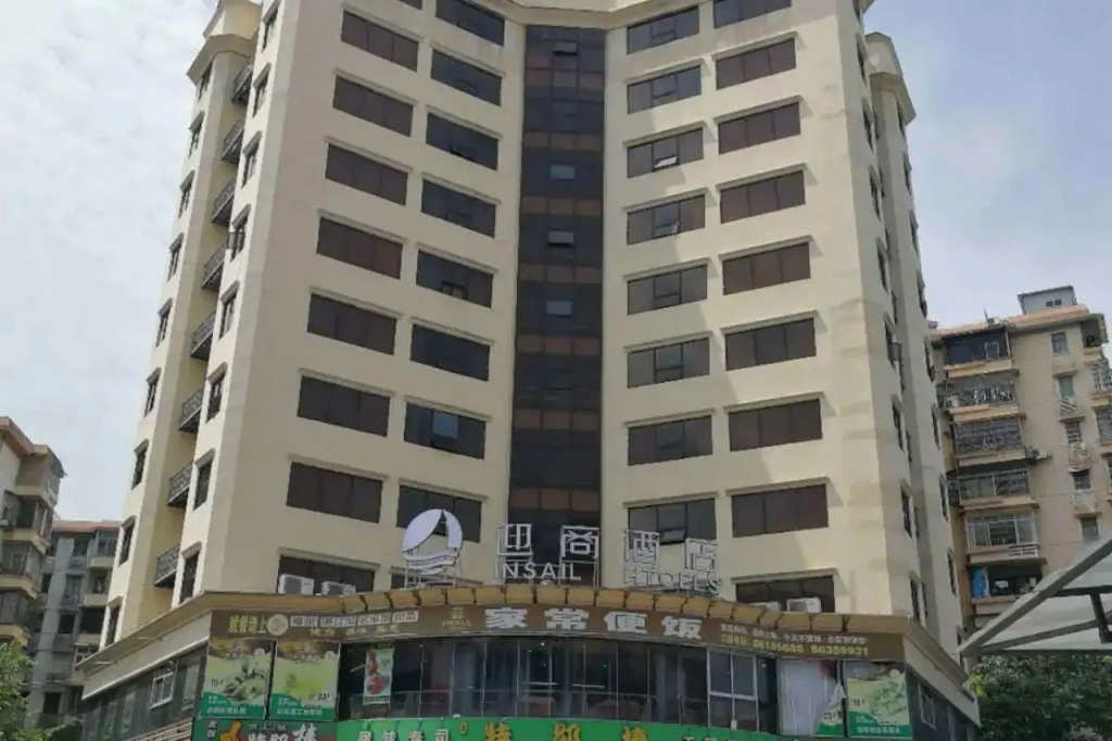 Insail Hotels (Guangyuanxincun Jingtai Pedestrian Street Guangzhou)