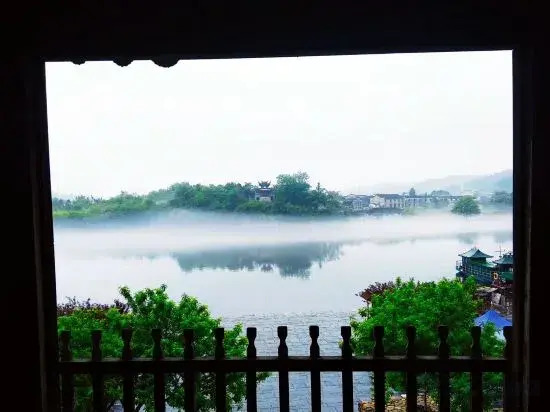Taohuatan five star homestay